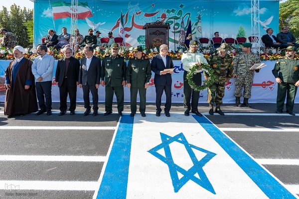 رژه نیروهای مسلح