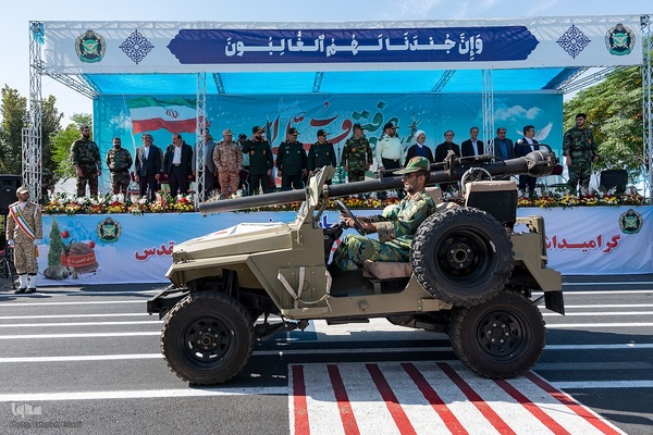 رژه نیروهای مسلح