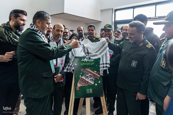 بهره‌برداری از ساختمان سازمان بسیج سازندگی سپاه استان البرز‎