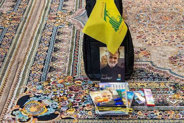 رزمایش همکلاسی مهربان در استان البرز‎