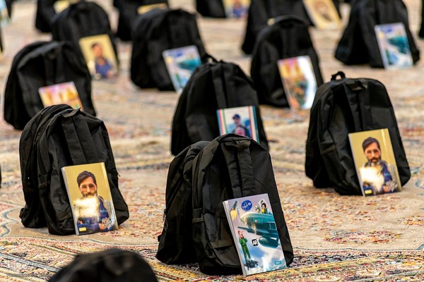 رزمایش همکلاسی مهربان در استان البرز‎