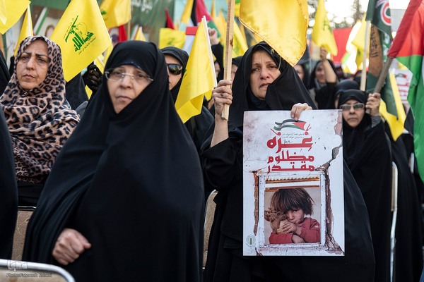 اجتماع مردمی سید مقاومت در کرج