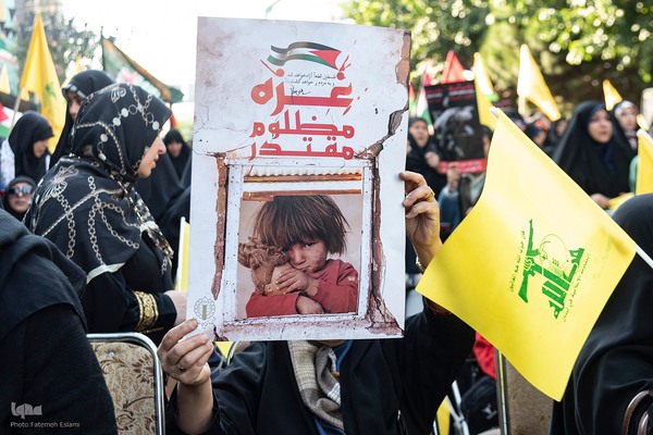 اجتماع مردمی سید مقاومت در کرج