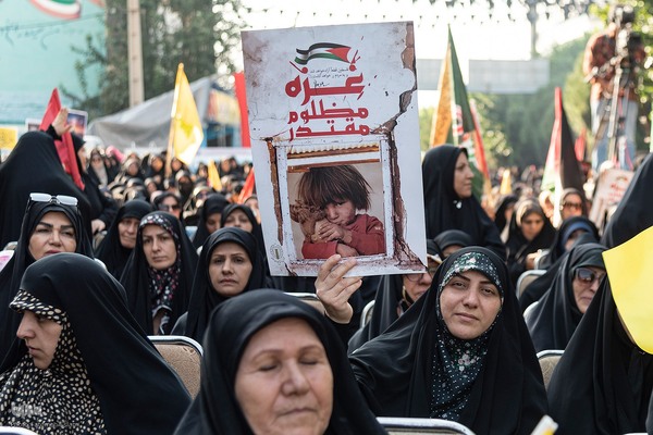 اجتماع مردمی سید مقاومت در کرج