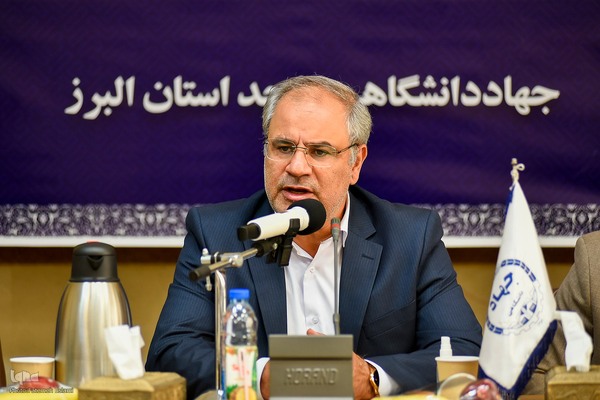 تودیع و معارفه رئیس جهاددانشگاهی البرز