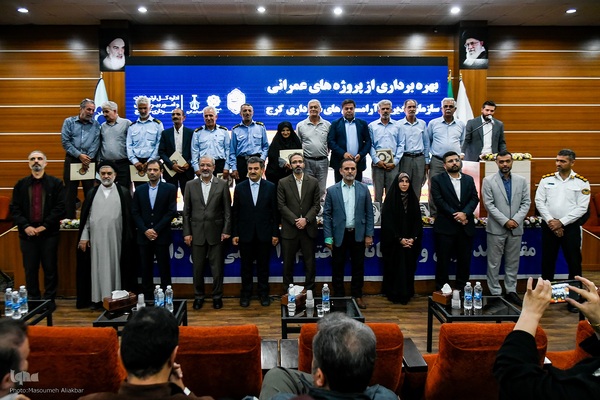 بهره‌برداری از پروژه‌های عمرانی سازمان آرامستان‌های شهرداری کرج