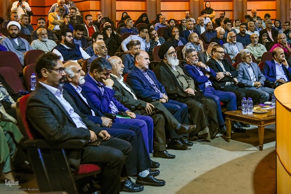 ویژه برنامه «روز فرهنگی کرج»