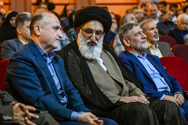 ویژه برنامه «روز فرهنگی کرج»