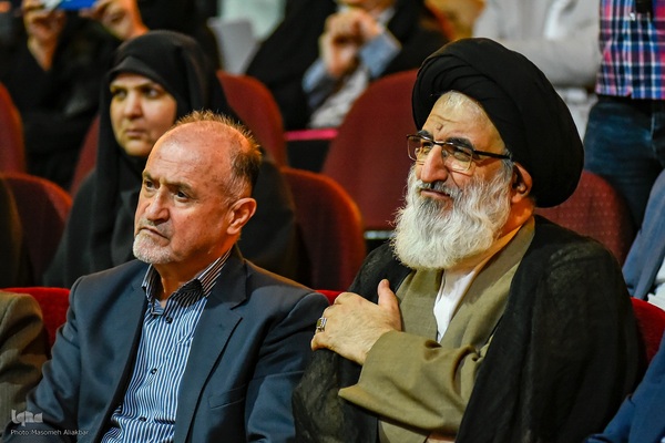 ویژه برنامه «روز فرهنگی کرج»