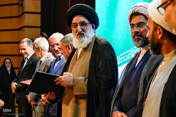 ویژه برنامه «روز فرهنگی کرج»