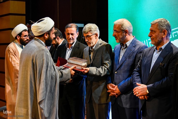 ویژه برنامه «روز فرهنگی کرج»