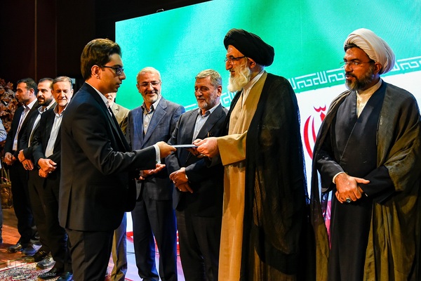 ویژه برنامه «روز فرهنگی کرج»