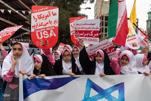 راهپیمایی ۱۳ آبان در کرج‎