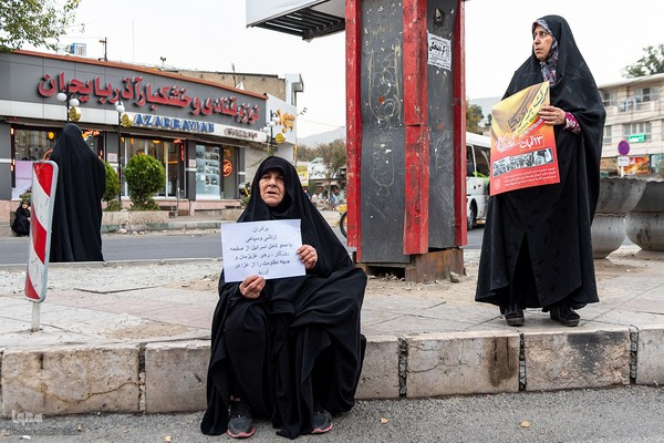 راهپیمایی ۱۳ آبان در کرج‎
