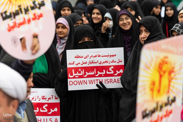 راهپیمایی ۱۳ آبان در کرج‎