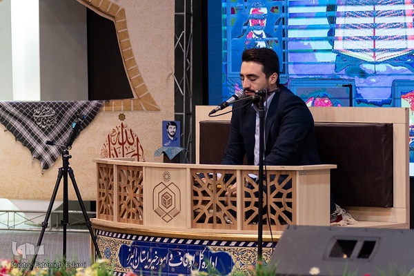 محفل انس با قرآن بزرگداشت شهدای مقاومت در کرج