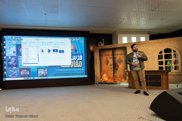 محفل انس با قرآن بزرگداشت شهدای مقاومت در کرج