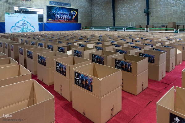 اجرای طرح «قرار دوازدهم» با آماده سازی بیش از هزار بسته معیشتی در البرز‎