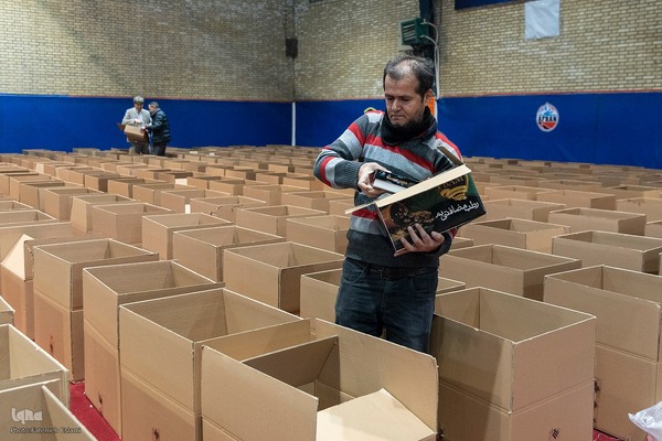 اجرای طرح «قرار دوازدهم» با آماده سازی بیش از هزار بسته معیشتی در البرز‎