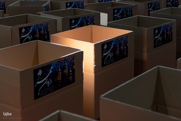 اجرای طرح «قرار دوازدهم» با آماده سازی بیش از هزار بسته معیشتی در البرز‎