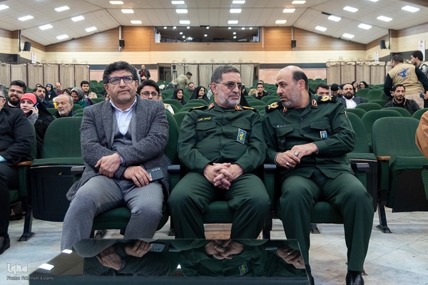 اختتامیه نهمین جشنواره رسانه‌ای ابوذر استان البرز‎