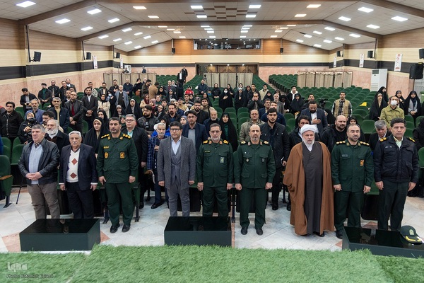 اختتامیه نهمین جشنواره رسانه‌ای ابوذر استان البرز‎