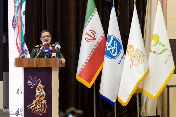 اختتامیه نهمین جشنواره رسانه‌ای ابوذر استان البرز‎