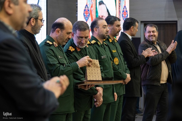 اختتامیه نهمین جشنواره رسانه‌ای ابوذر استان البرز‎