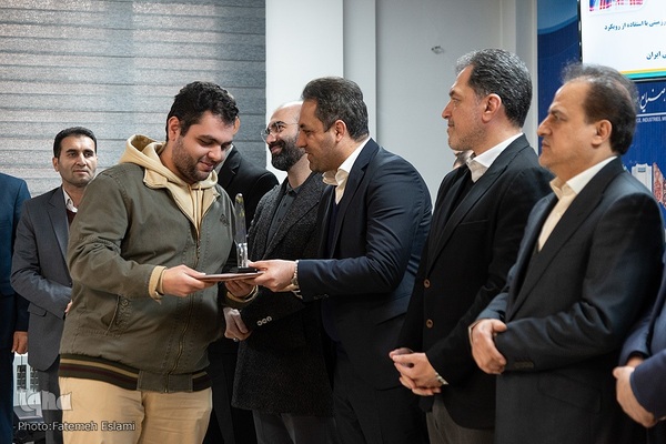 اختتامیه چهارمین جشنواره ملی امیرکبیر‎