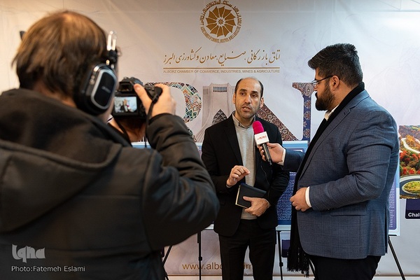 اختتامیه چهارمین جشنواره ملی امیرکبیر‎