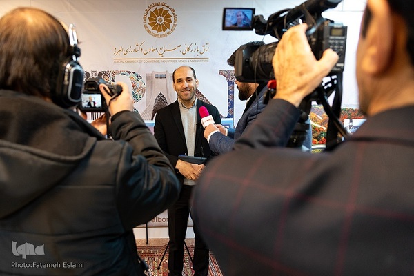 اختتامیه چهارمین جشنواره ملی امیرکبیر‎