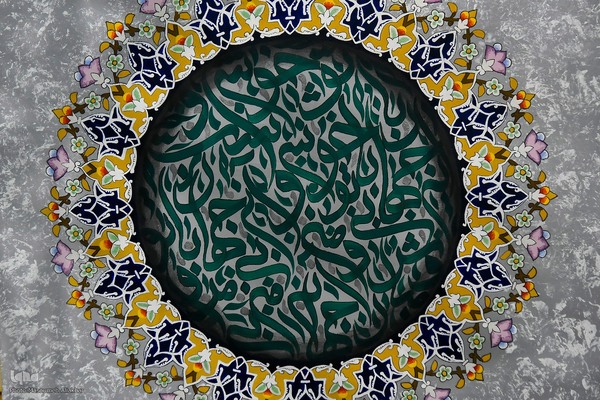 یازدهمین نمایشگاه قرآن البرز‎