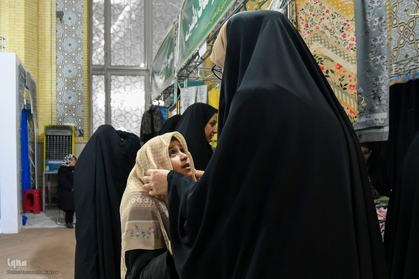 یازدهمین نمایشگاه قرآن البرز‎