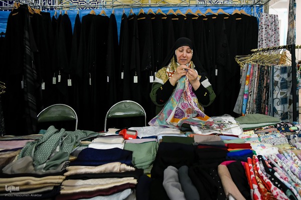 یازدهمین نمایشگاه قرآن البرز‎