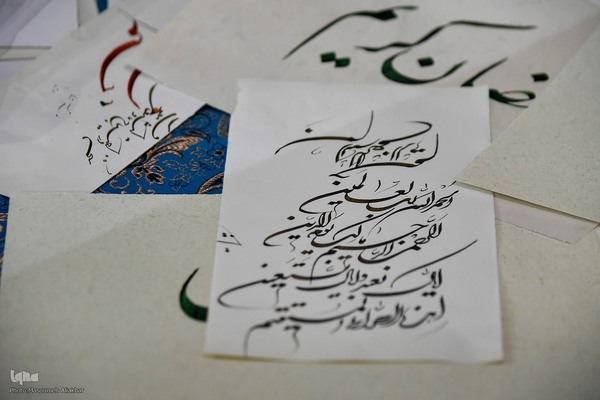 یازدهمین نمایشگاه قرآن البرز‎