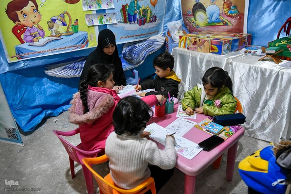 یازدهمین نمایشگاه قرآن البرز‎