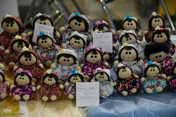 یازدهمین نمایشگاه قرآن البرز‎