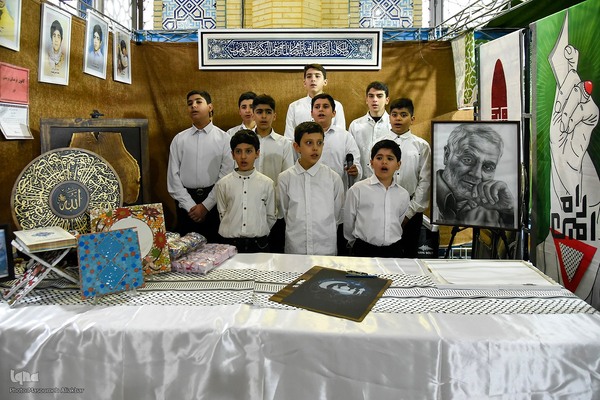 یازدهمین نمایشگاه قرآن البرز‎