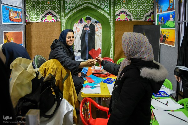 یازدهمین نمایشگاه قرآن البرز‎