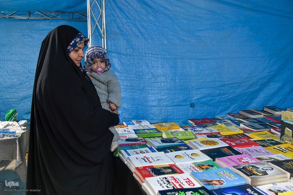 یازدهمین نمایشگاه قرآن البرز‎