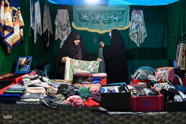 یازدهمین نمایشگاه قرآن البرز‎