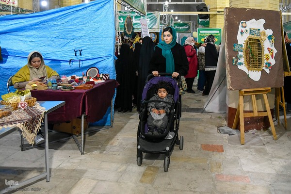 یازدهمین نمایشگاه قرآن البرز‎