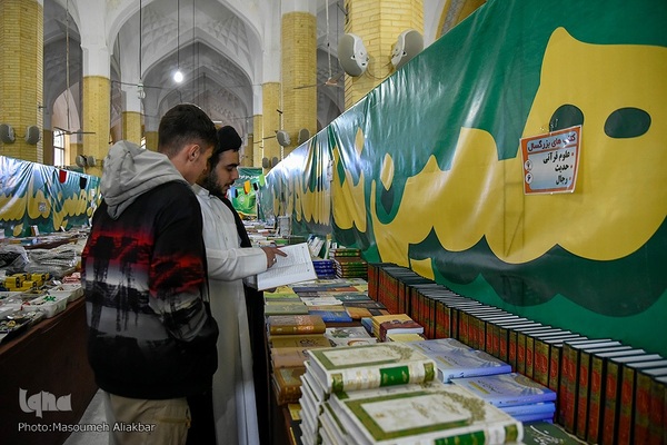 یازدهمین نمایشگاه قرآن البرز‎