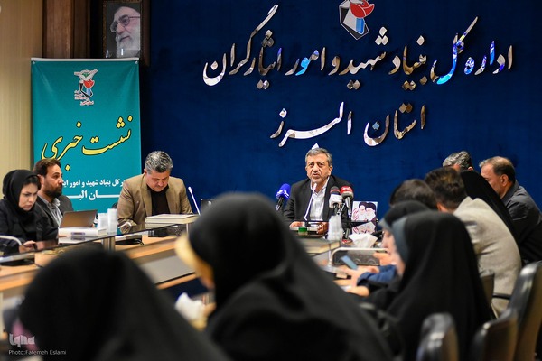 نشست خبری بنیاد شهید به مناسبت هفته بزرگداشت شهدا‎