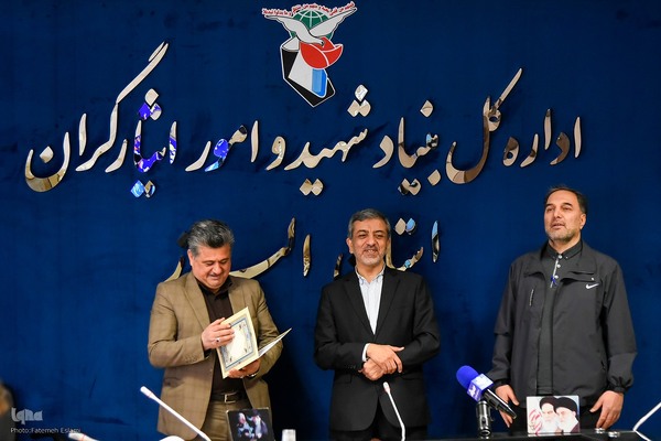 نشست خبری بنیاد شهید به مناسبت هفته بزرگداشت شهدا‎