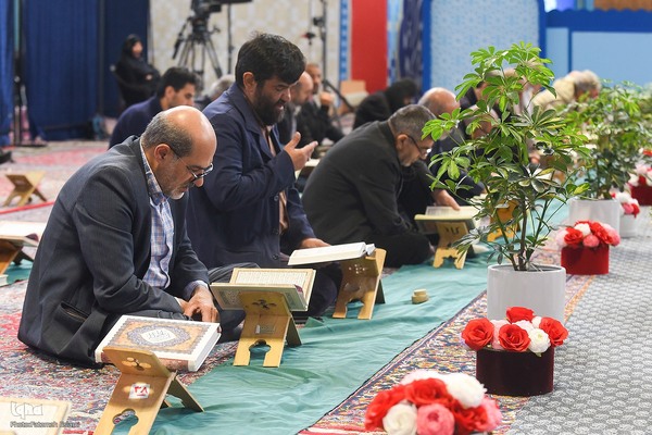 جزء‌خوانی قرآن در مصلای کرج‎