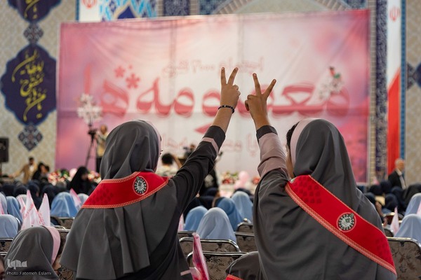 جشن روز دختر در مصلای کرج‎‎