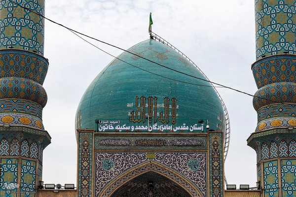 گرامیداشت روز امامزادگان در آستان امامزاده محمد کرج‎