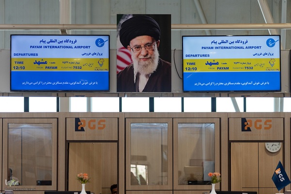 آغاز پروازهای مسافری فرودگاه پیام به مشهد‎