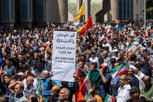 راهپیمایی مردم کرج علیه تهاجم رژیم صهیونیستی به ایران‎